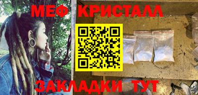 ECSTASY Баксан