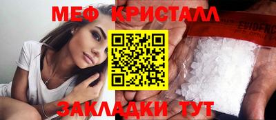 метадон Ачхой-Мартан