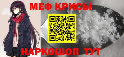 метадон Ачхой-Мартан