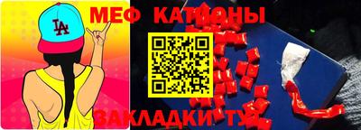 ECSTASY Баксан