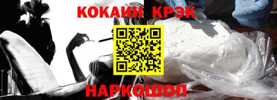 ECSTASY Баксан