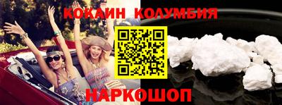 метадон Ачхой-Мартан