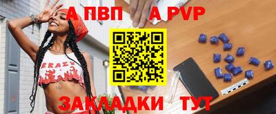 метадон Ачхой-Мартан
