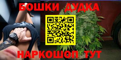 метадон Ачхой-Мартан