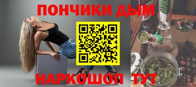 ECSTASY Баксан