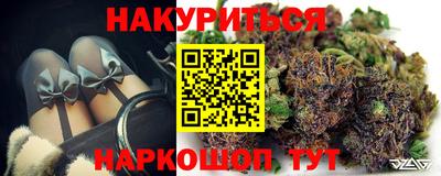 метадон Ачхой-Мартан