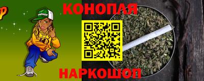 метадон Ачхой-Мартан