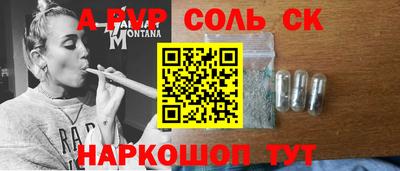 ECSTASY Баксан