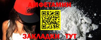 метадон Ачхой-Мартан