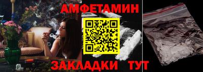 метадон Ачхой-Мартан