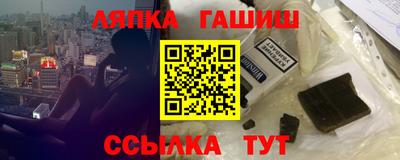 метадон Ачхой-Мартан