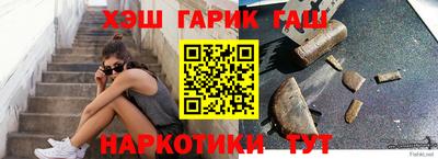 метадон Ачхой-Мартан