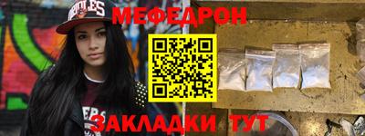 метадон Ачхой-Мартан