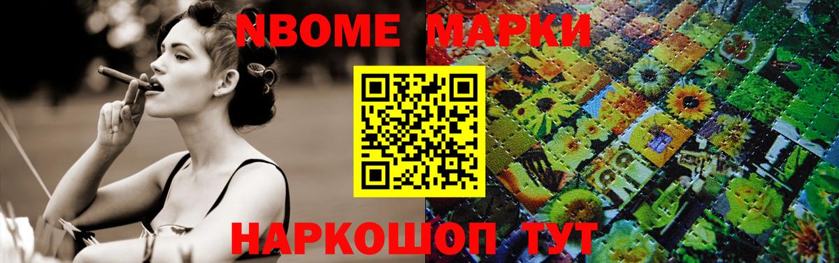 ЛСД экстази ecstasy Владикавказ