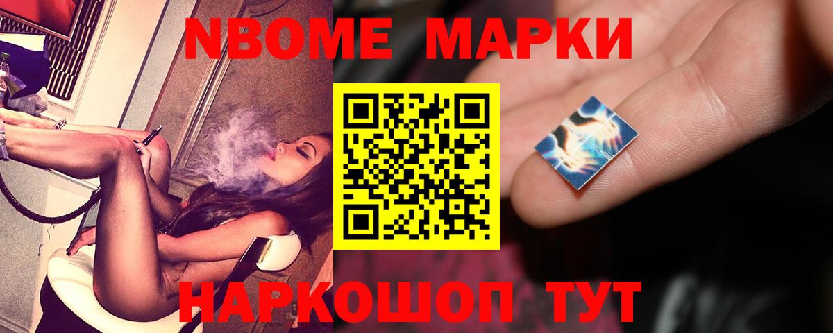 Владикавказ  Лсд 25 экстази кислота  Лсд 25 экстази ecstasy  Вход с VPN 